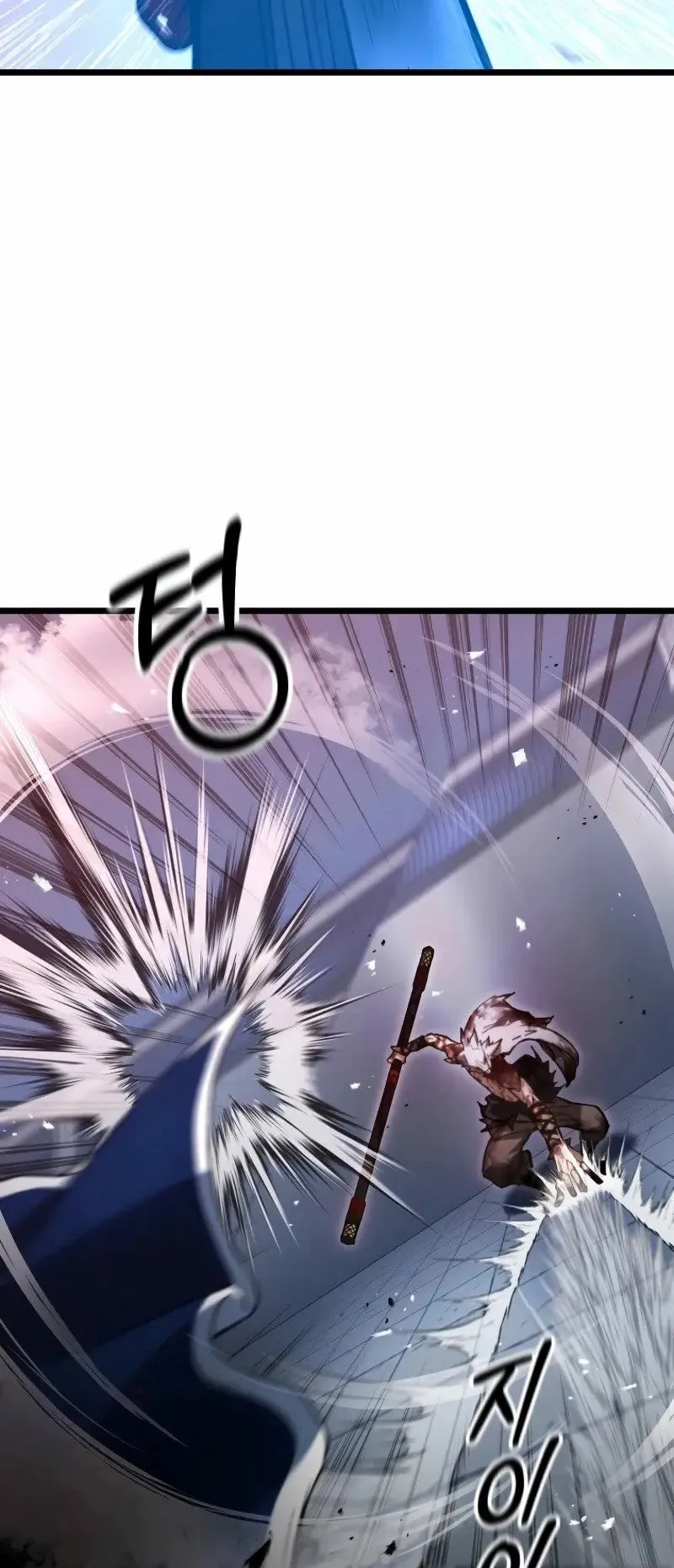 Unrivaled Spear Ghost ตอนที่ 26 หน้า 29