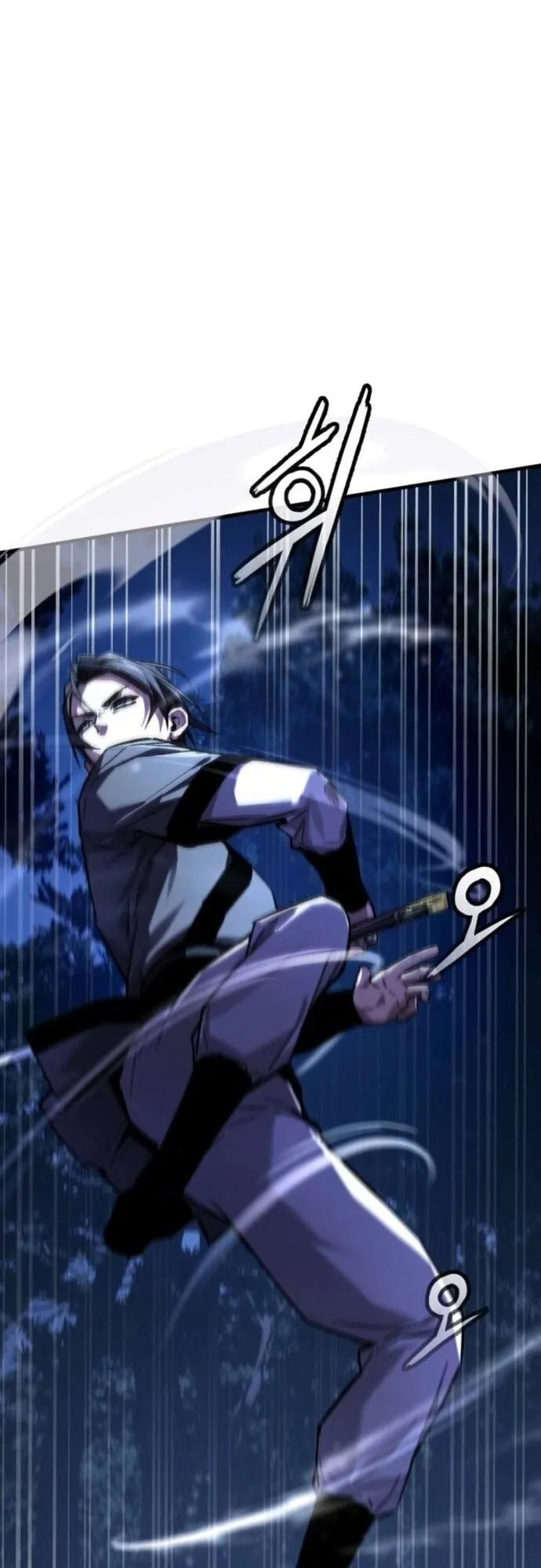 The Demon God ตอนที่ 11 หน้า 30