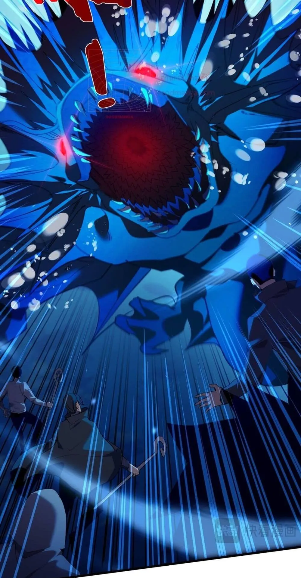 My Passive Skills Are Invincible ตอนที่ 12 หน้า 18