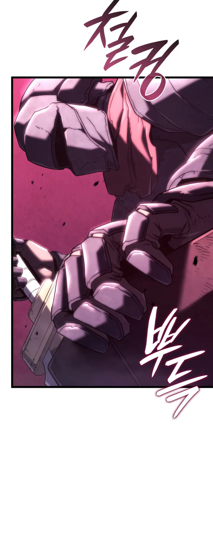 Revenge of the Iron-Blooded Sword Hound ตอนที่ 123 หน้า 37