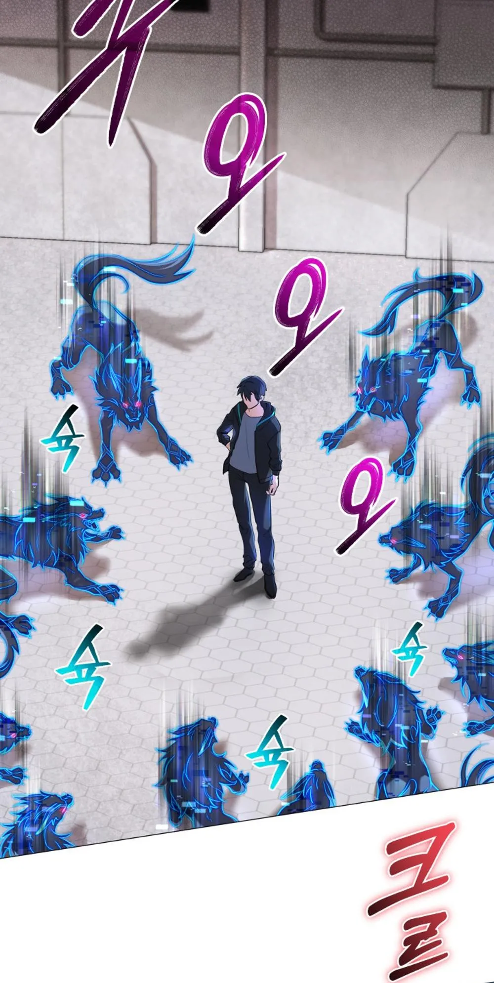 The Return of the Mythical Archmage ตอนที่ 3 หน้า 63