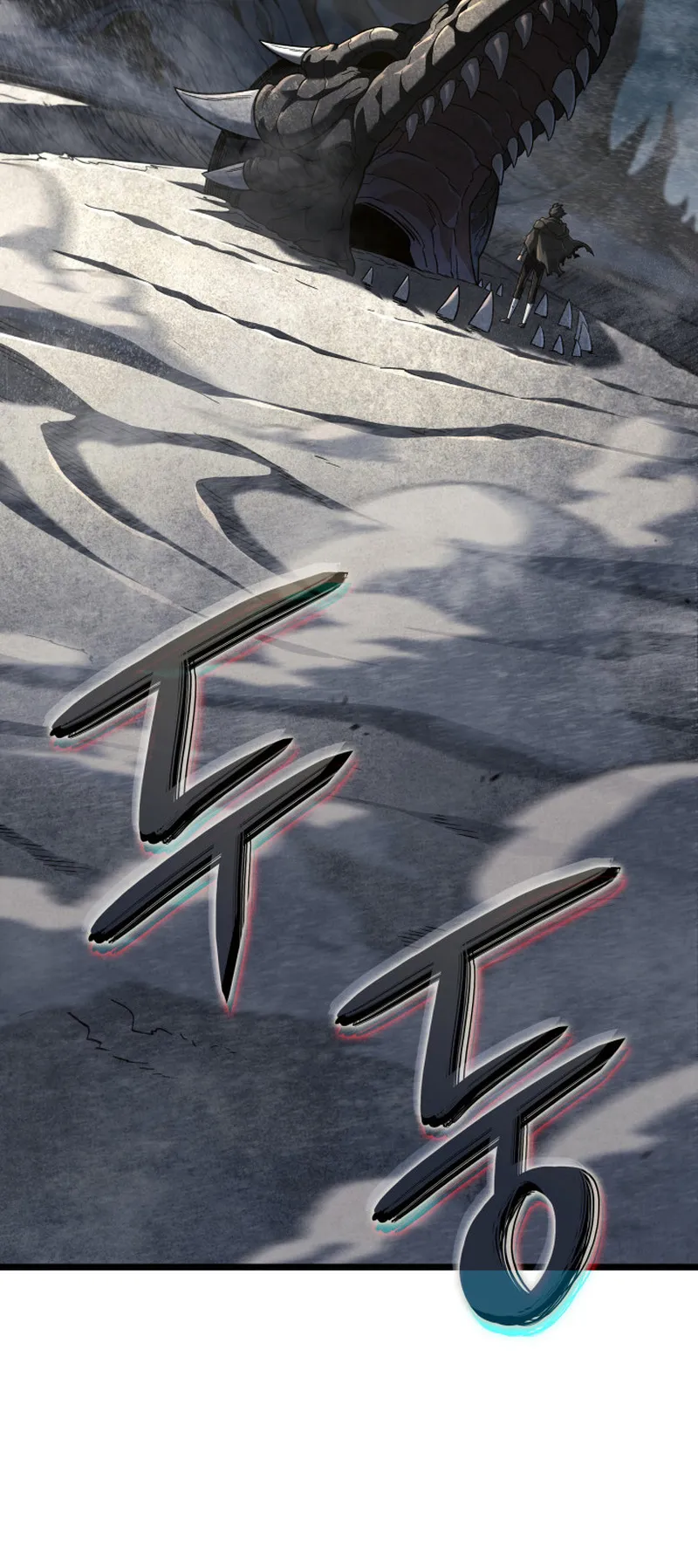 Revenge of the Iron-Blooded Sword Hound ตอนที่ 122 หน้า 82