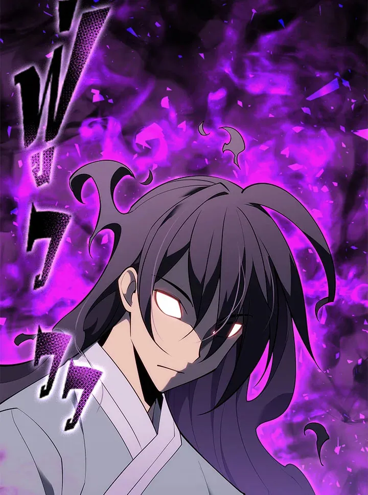 Overgeared ตอนที่ 123 หน้า 87
