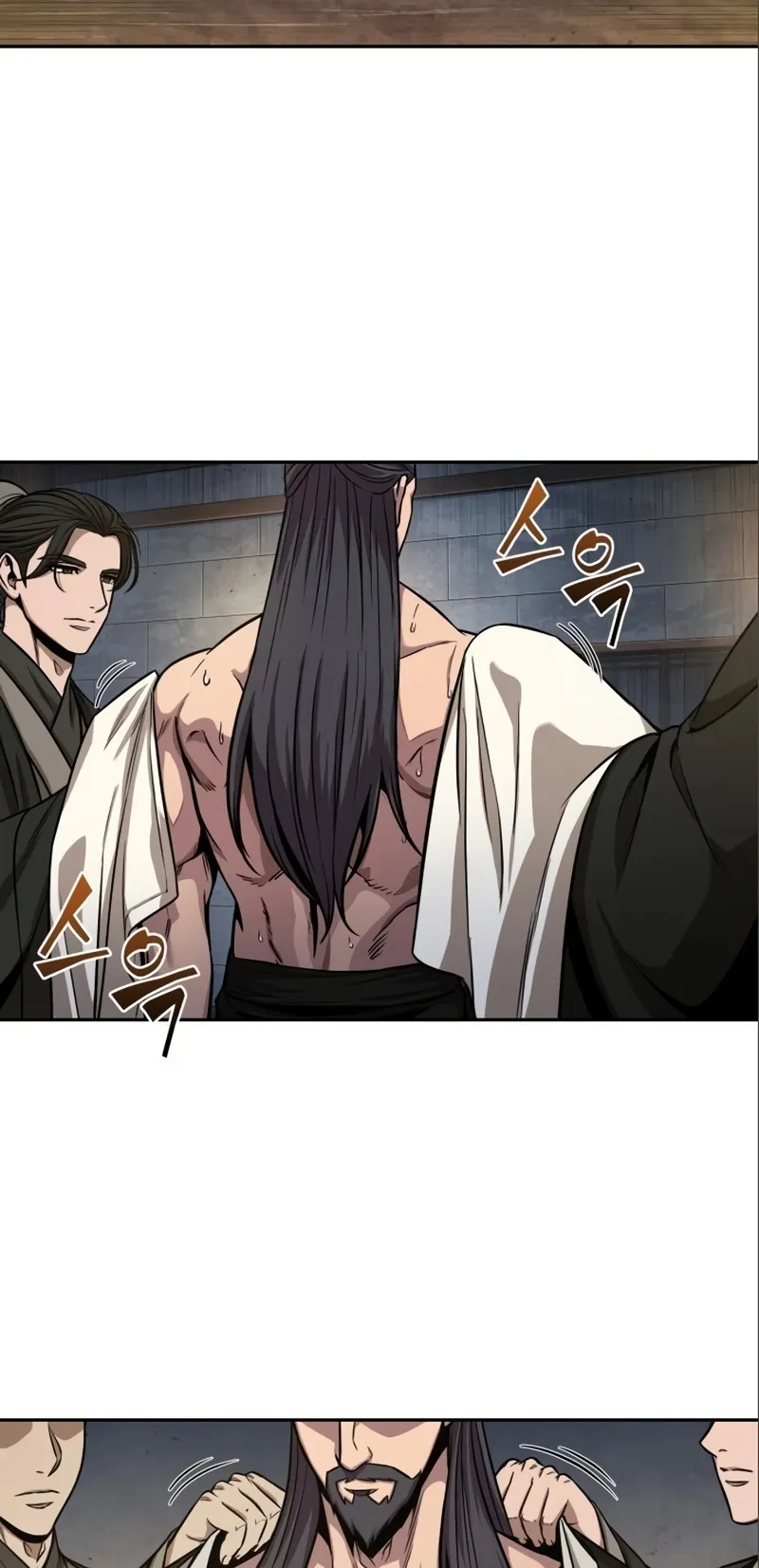 Nano Machine Chapter 112 หน้า 34