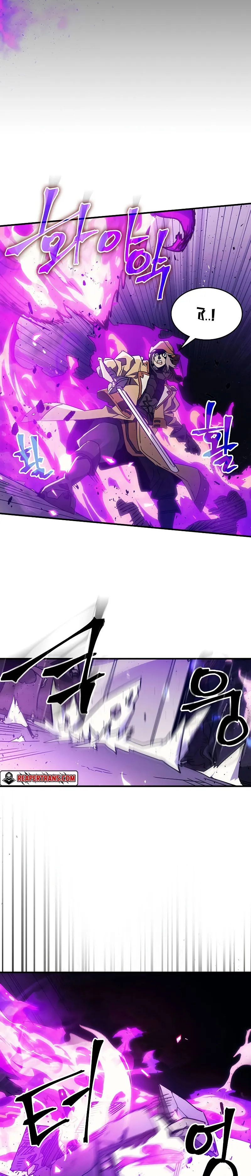 Mr Devourer Please Act Like a Final Boss ตอนที่ 6 หน้า 31