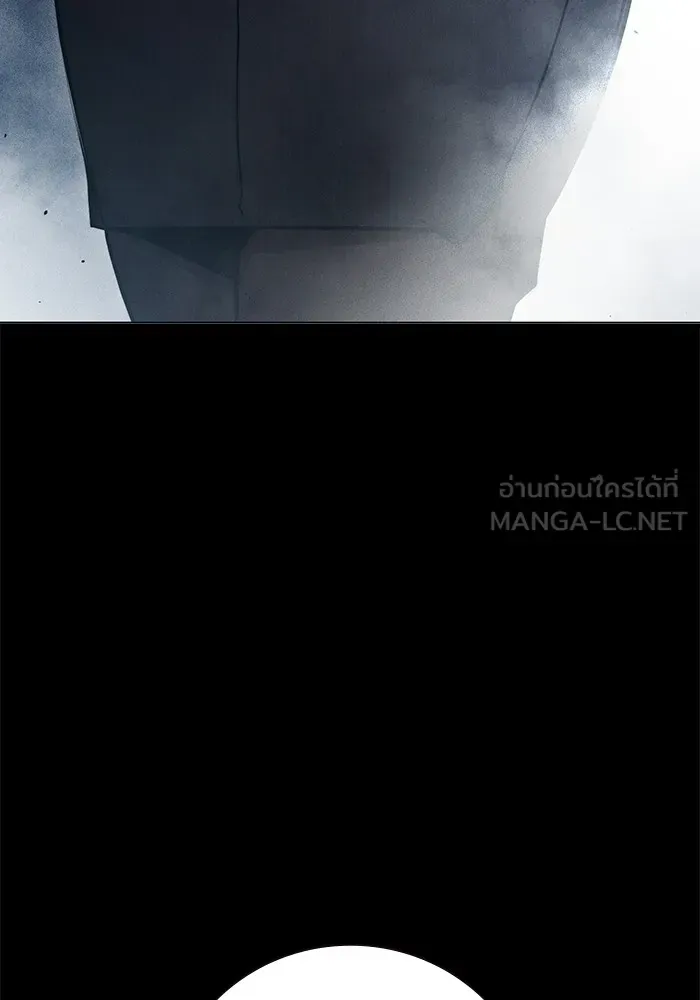 Juvenile Prison ตอนที่ 20 หน้า 105