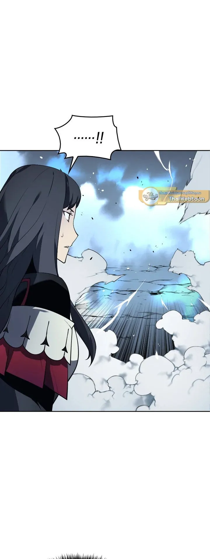 Overgeared ตอนที่ 7 หน้า 13