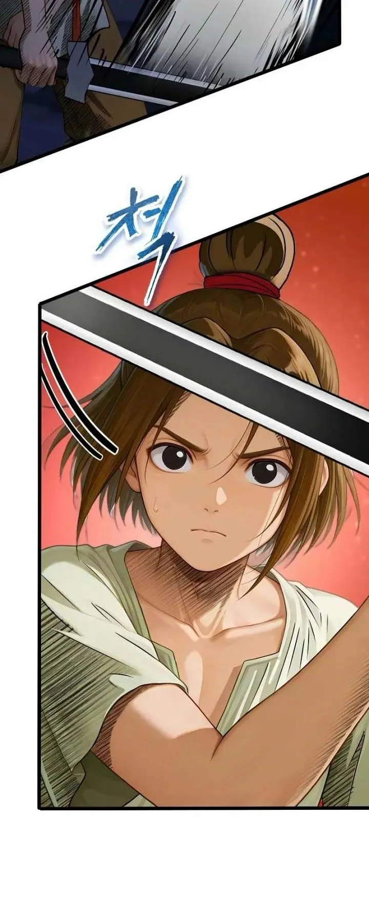 The Divine Sword of the Demonic Path ตอนที่ 16 หน้า 6