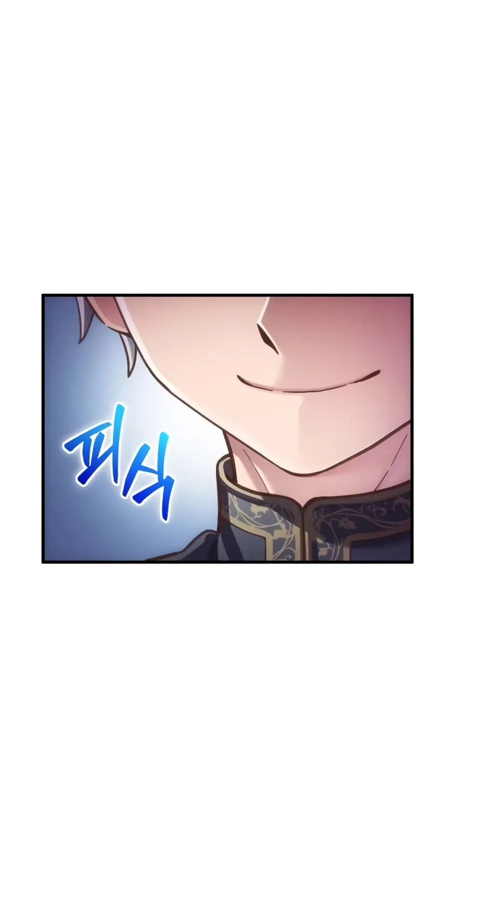 Damn Reincarnation ตอนที่ 4 หน้า 48