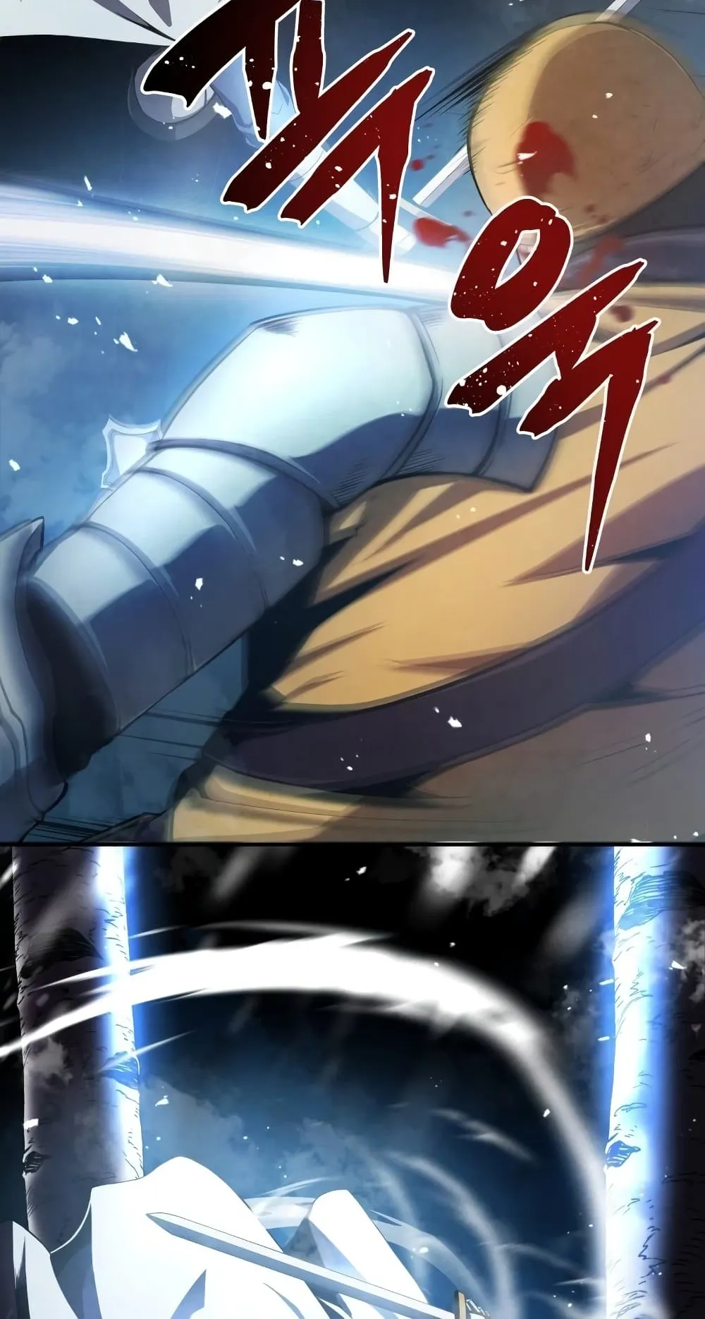 Swordmaster’s Youngest Son ตอนที่ 16 หน้า 53
