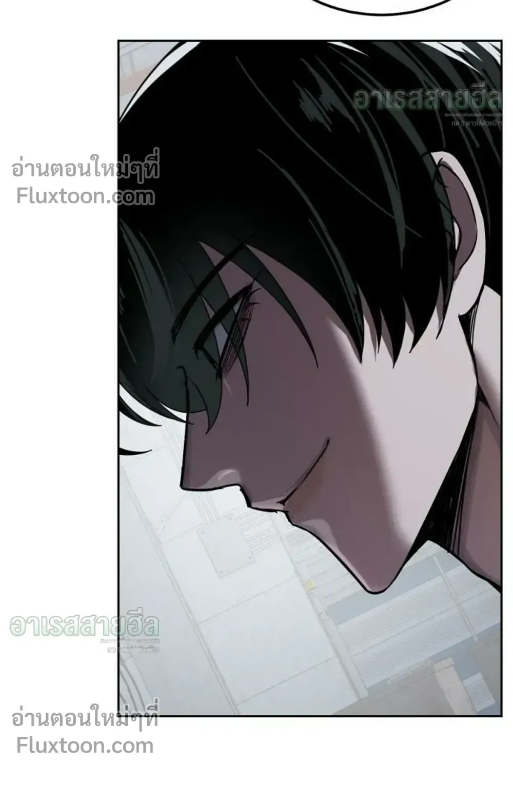 Resurrection Boy ตอนที่ 26 หน้า 116