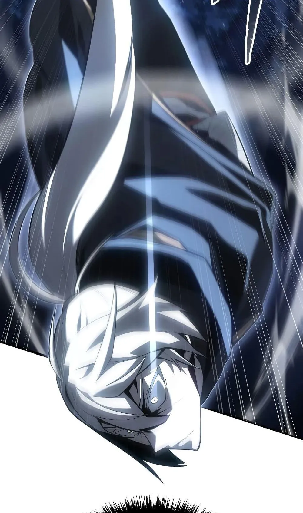 Ice Lord ตอนที่ 4 หน้า 33