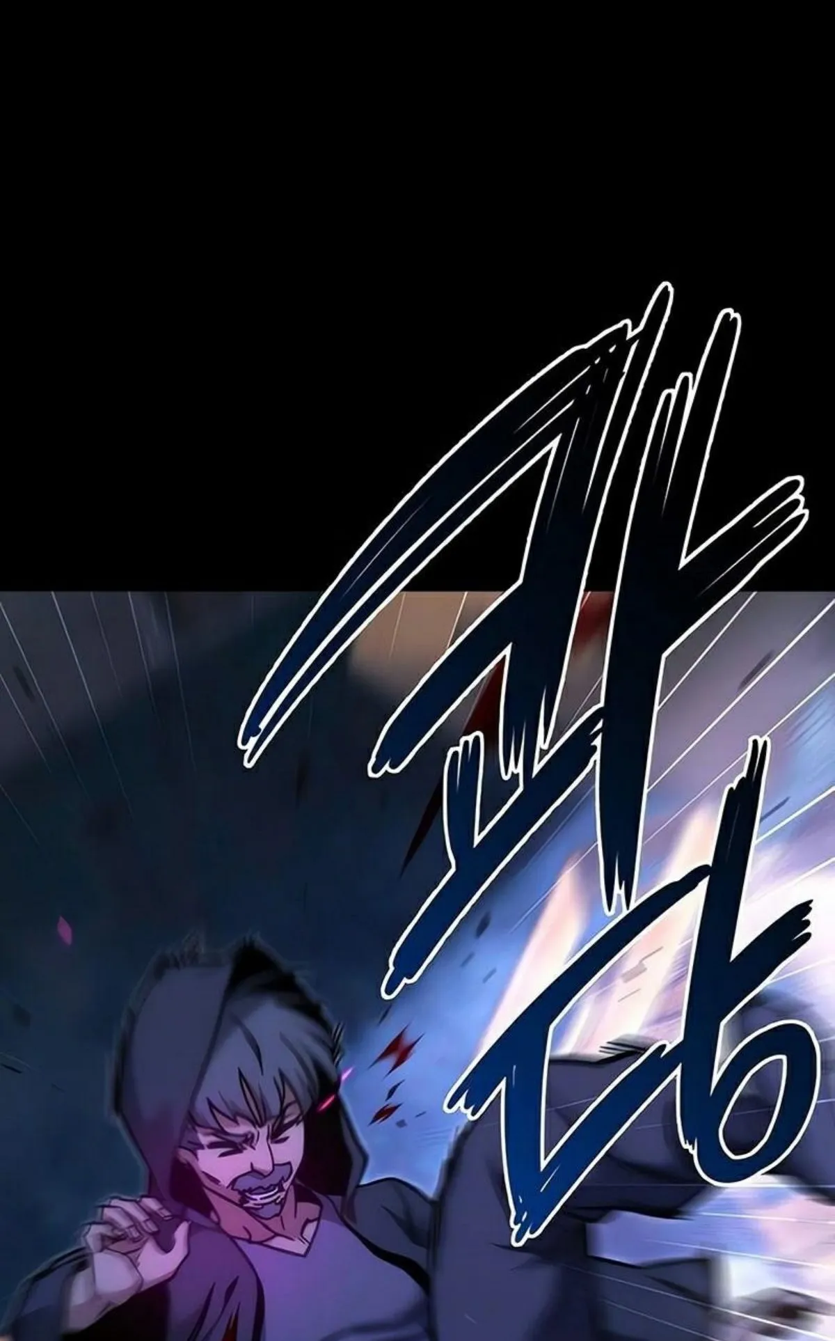 I Took Over The Academy With a Single Sashimi Knife ตอนที่ 22 หน้า 126