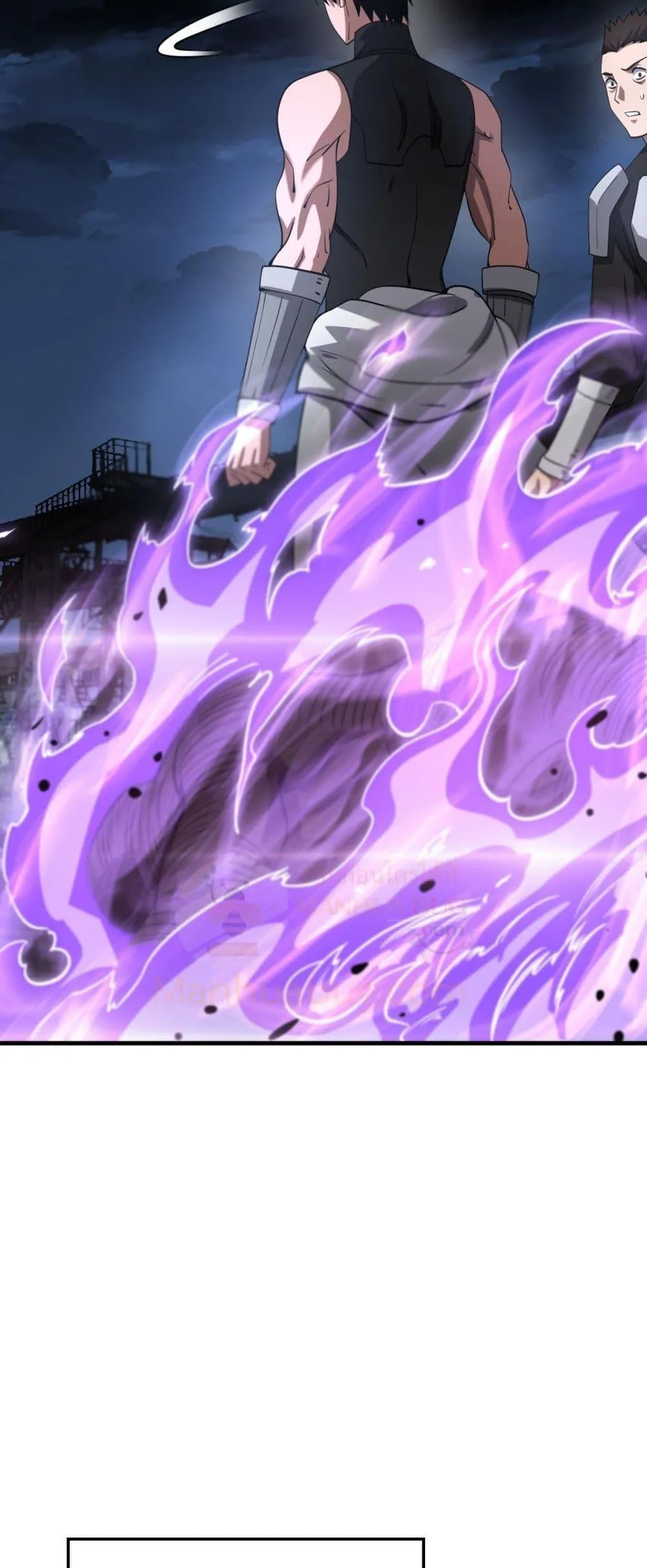 Doomsday Sword God ตอนที่ 53 หน้า 46