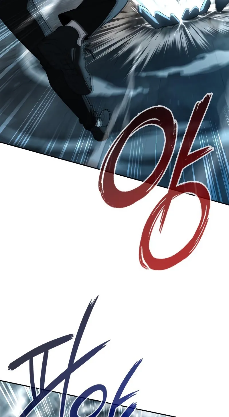 Weapon Maker ตอนที่ 5 หน้า 11