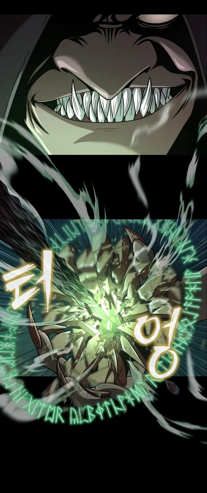 Steel-Eating Player ตอนที่ 2 หน้า 58