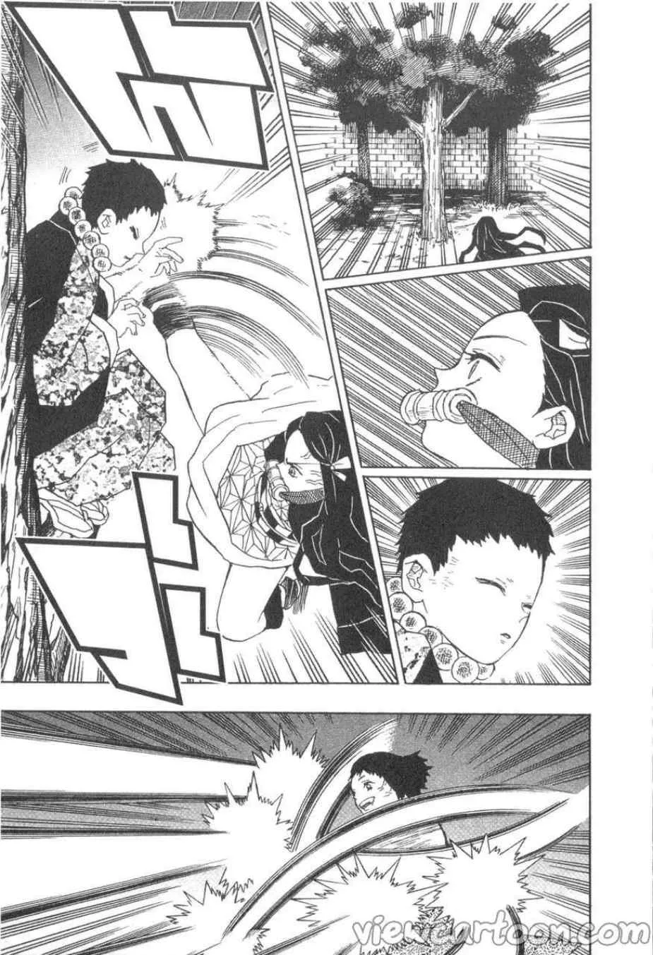 Kimetsu no yaiba ตอนที่ 16 หน้า 21