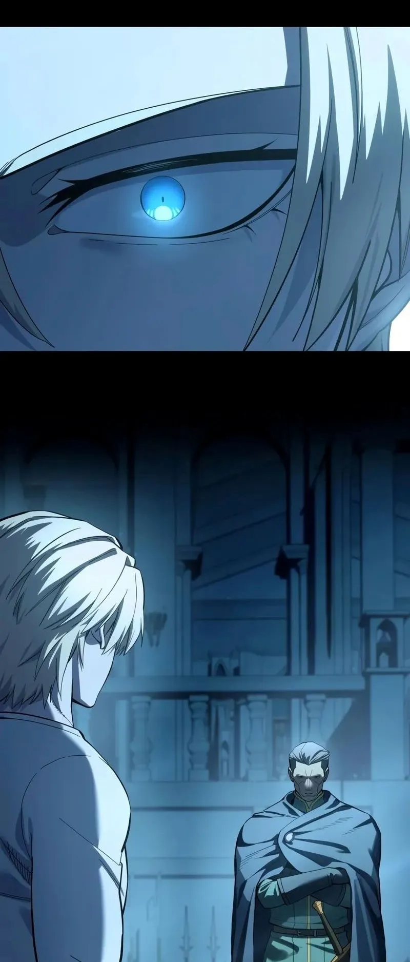 Star-Embracing Swordmaster ตอนที่ 105 หน้า 11