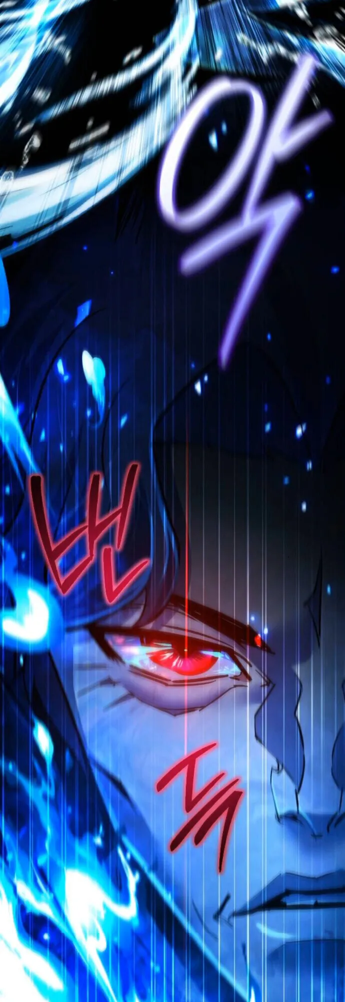 The Genius Mage Who Uses His Fists ตอนที่ 47 หน้า 54
