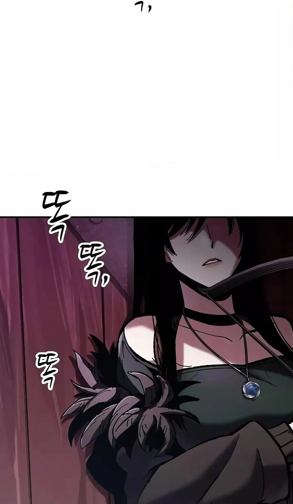 Genius Corpse-Collecting Warrior ตอนที่ 3 หน้า 59