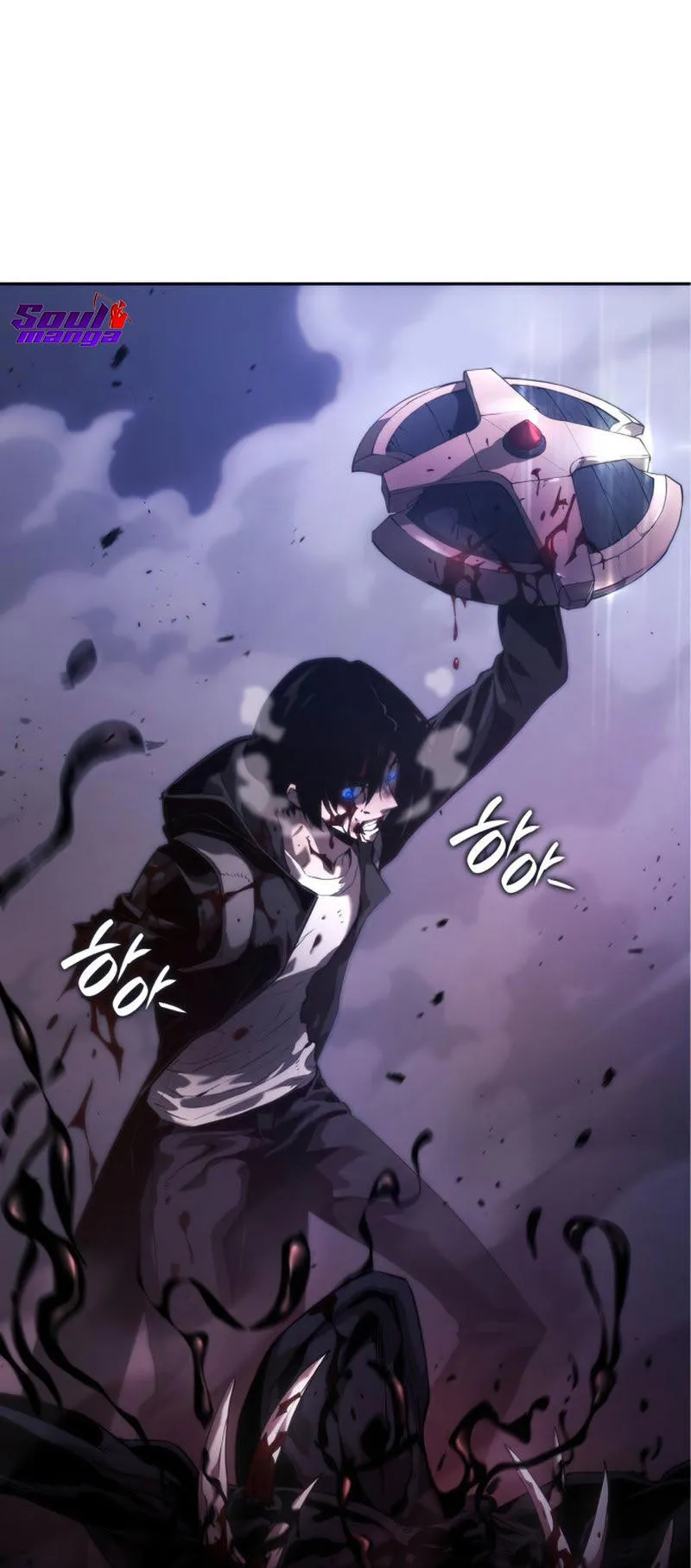 The Boundless Necromancer ตอนที่ 6 หน้า 70