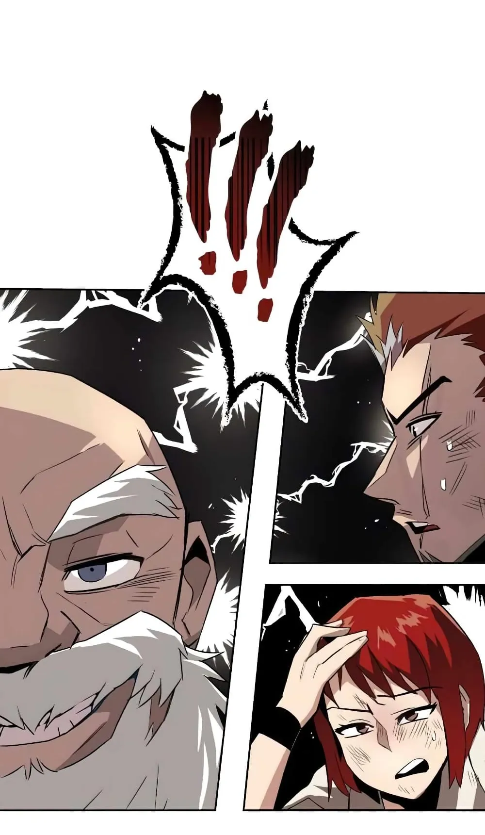 The Lazy Lord Masters the Sword ตอนที่ 16 หน้า 9