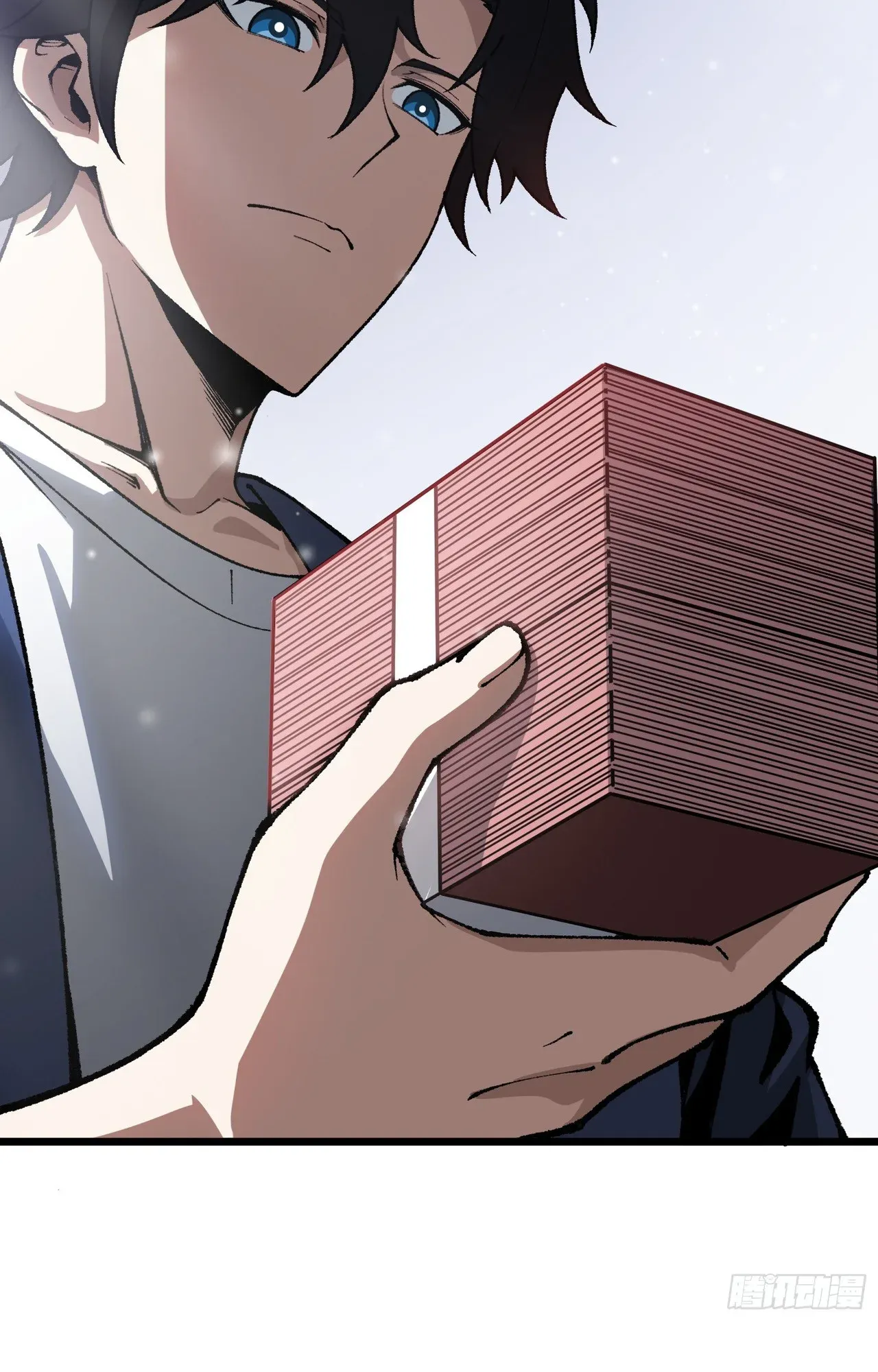 City God Level Grandmaster ตอนที่ 8 หน้า 32
