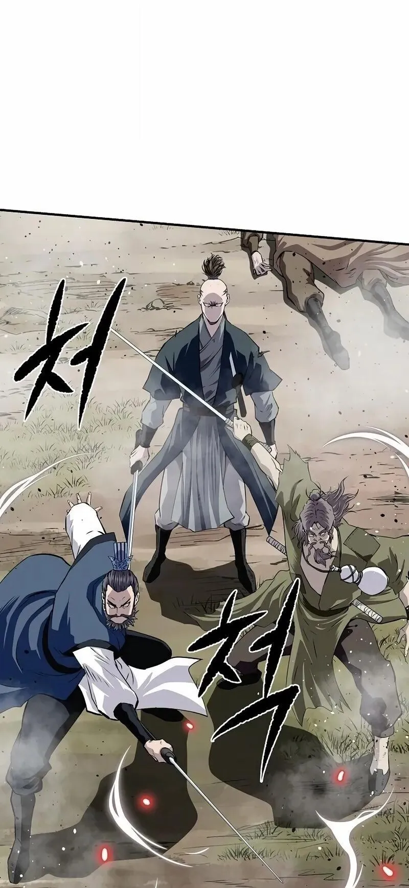 The Supreme Demonic Sword ตอนที่ 34 หน้า 61