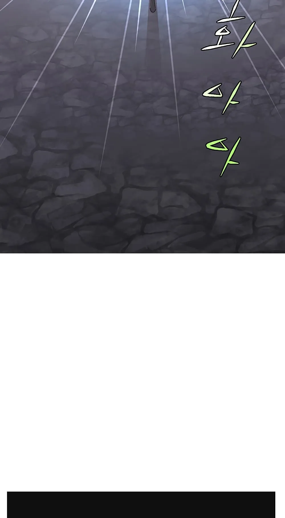 The Max Level Hero has Returned ตอนที่ 1 หน้า 29