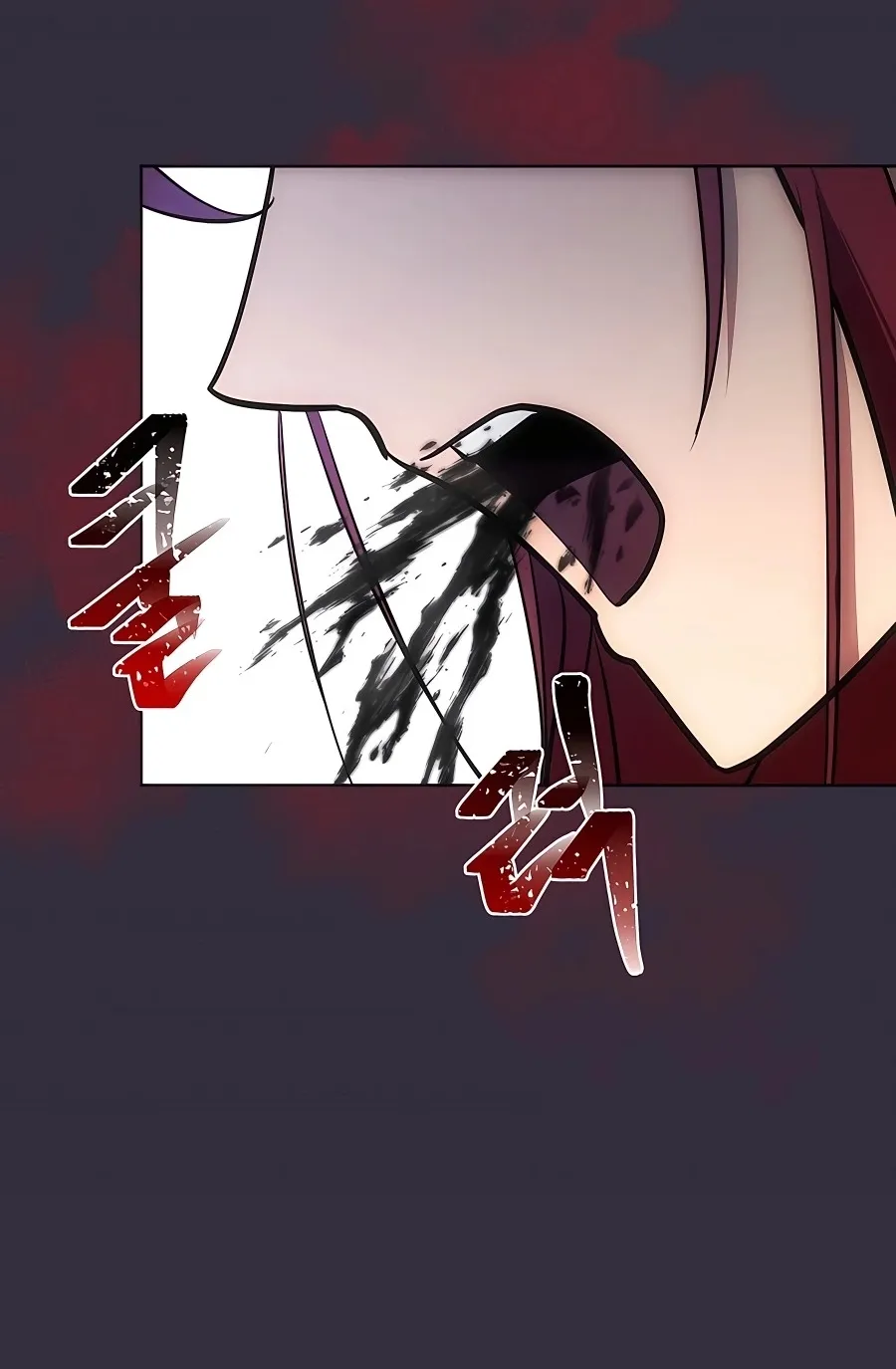 I Became the Youngest Prince in the Novel ตอนที่ 14 หน้า 36