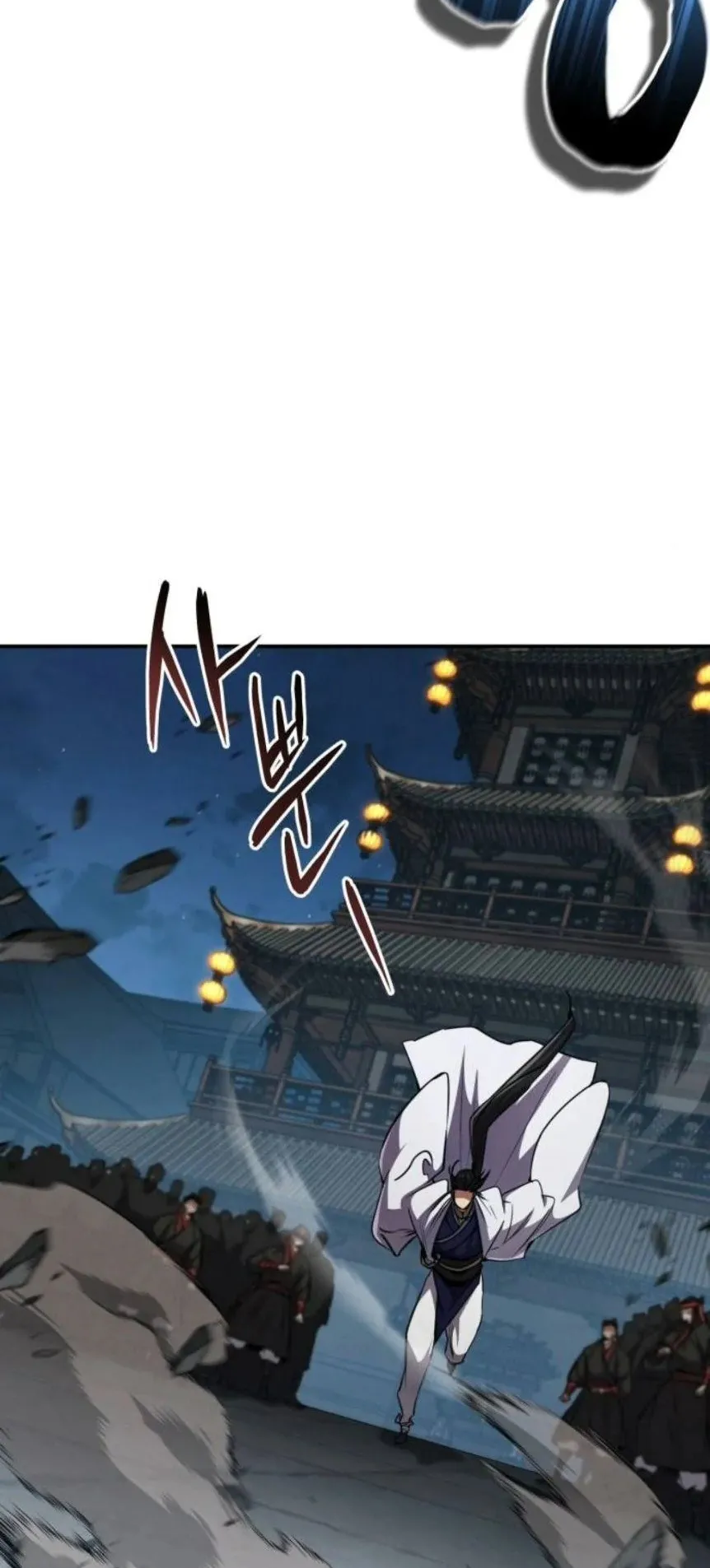 Reincarnation of the Fist King ตอนที่ 15 หน้า 10