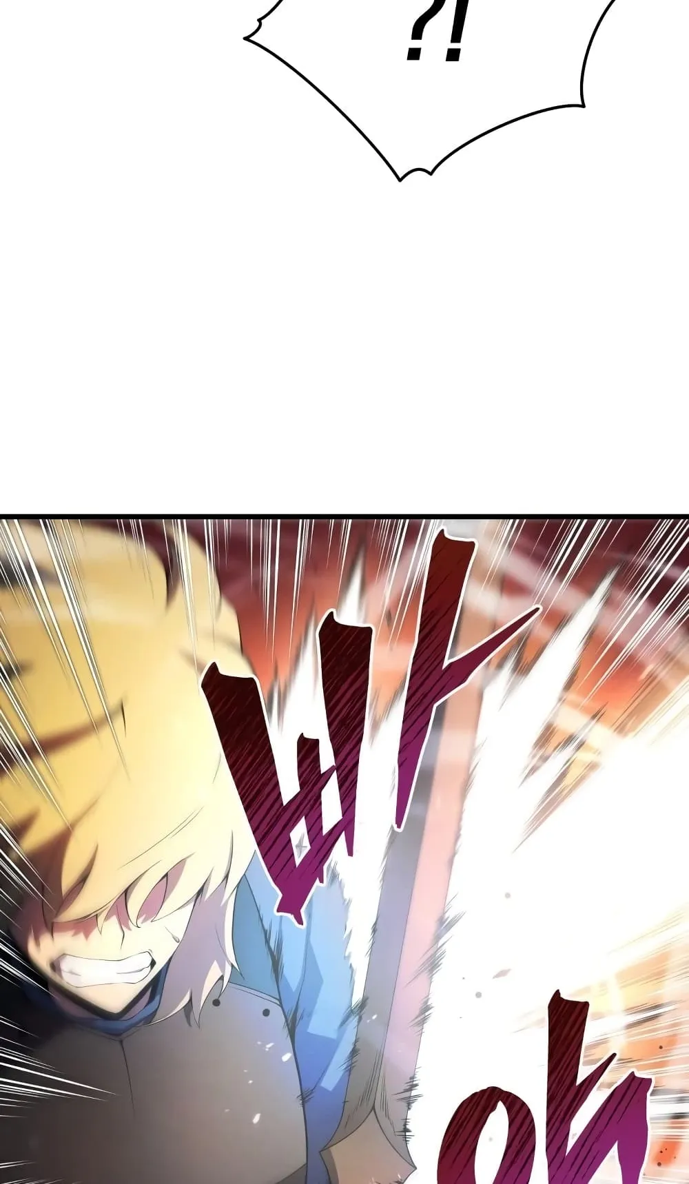 Swordmaster’s Youngest Son ตอนที่ 14 หน้า 13