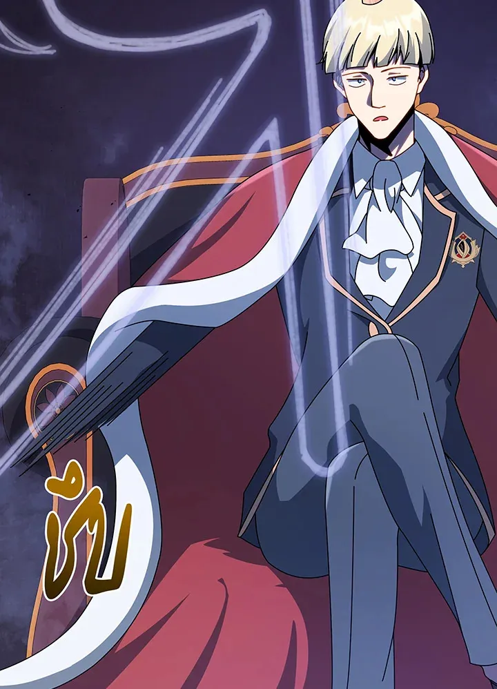 Necromancer Academy’s Genius Summoner Chapter 107 หน้า 60