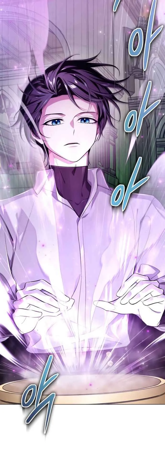 The Magic Tower’s Problem Child ตอนที่ 5 หน้า 30