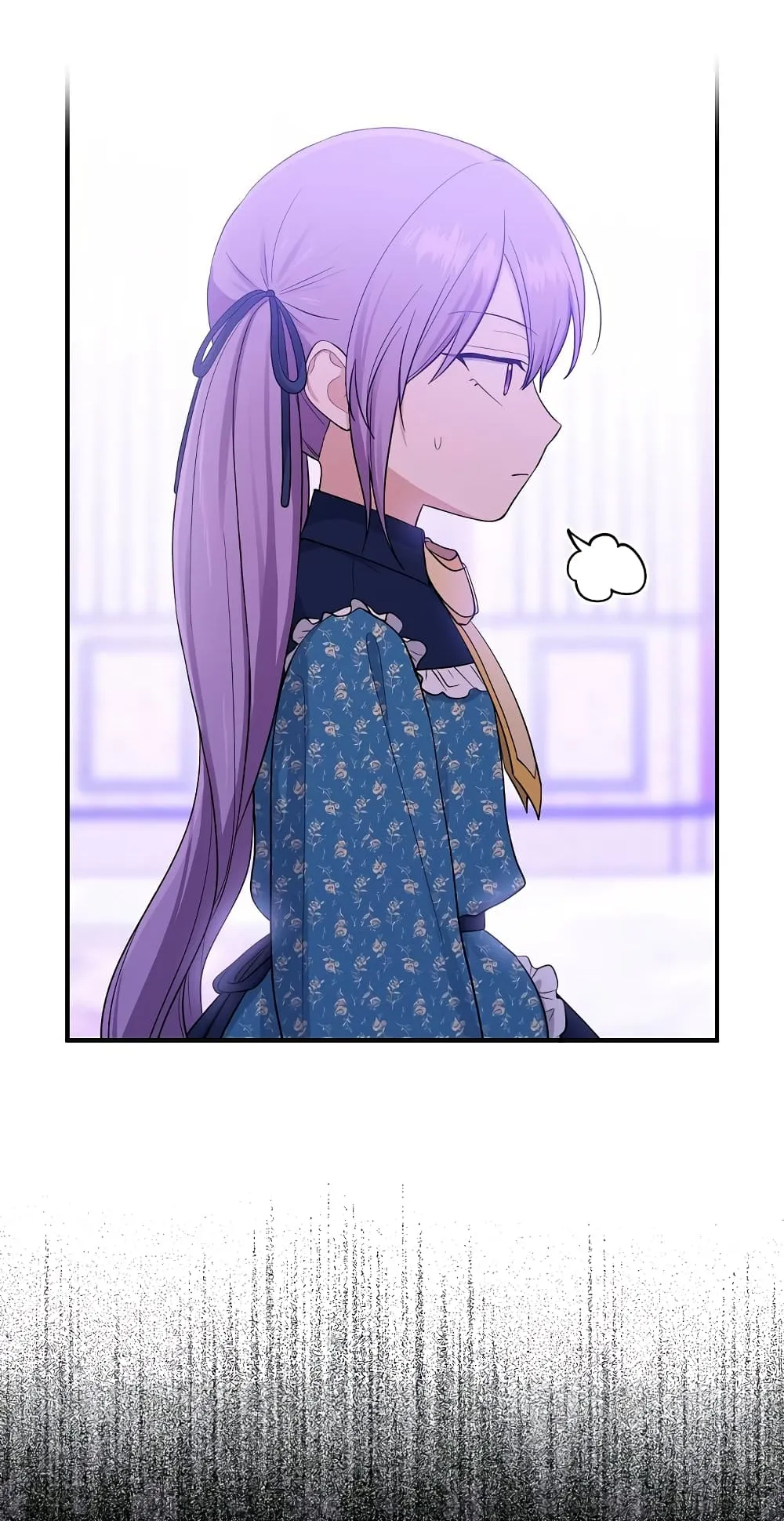 I Played the Role of the Adopted Daughter Too Well ตอนที่ 3 หน้า 40