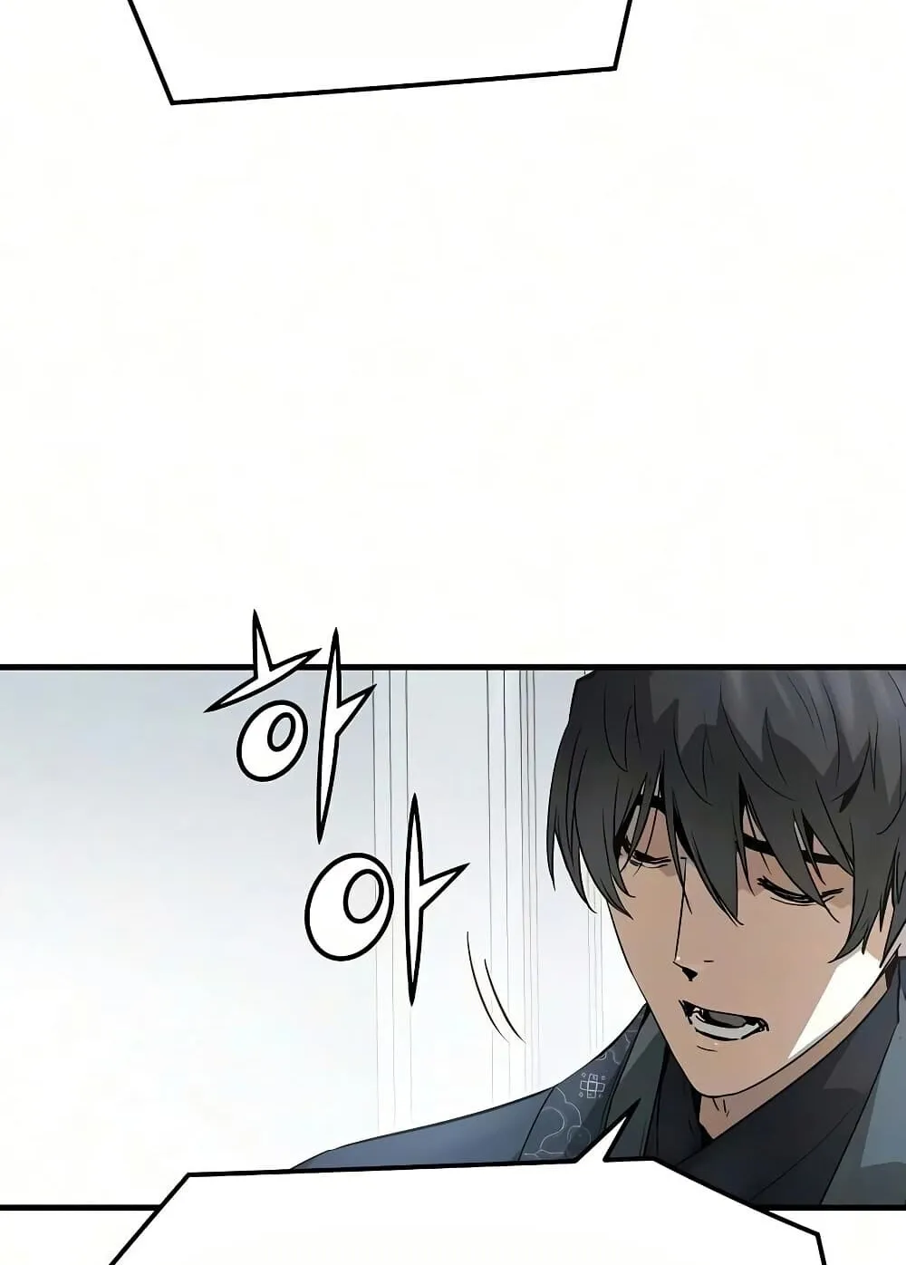Absolute Regression ตอนที่ 106 หน้า 65