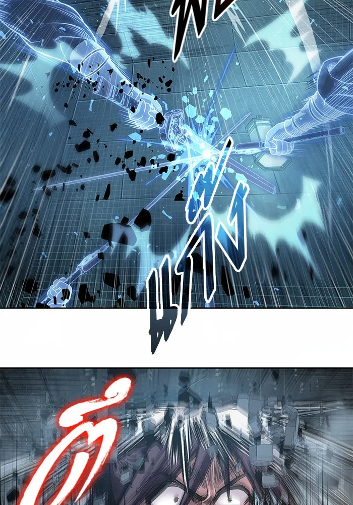 Nano Machine Chapter 34 หน้า 36