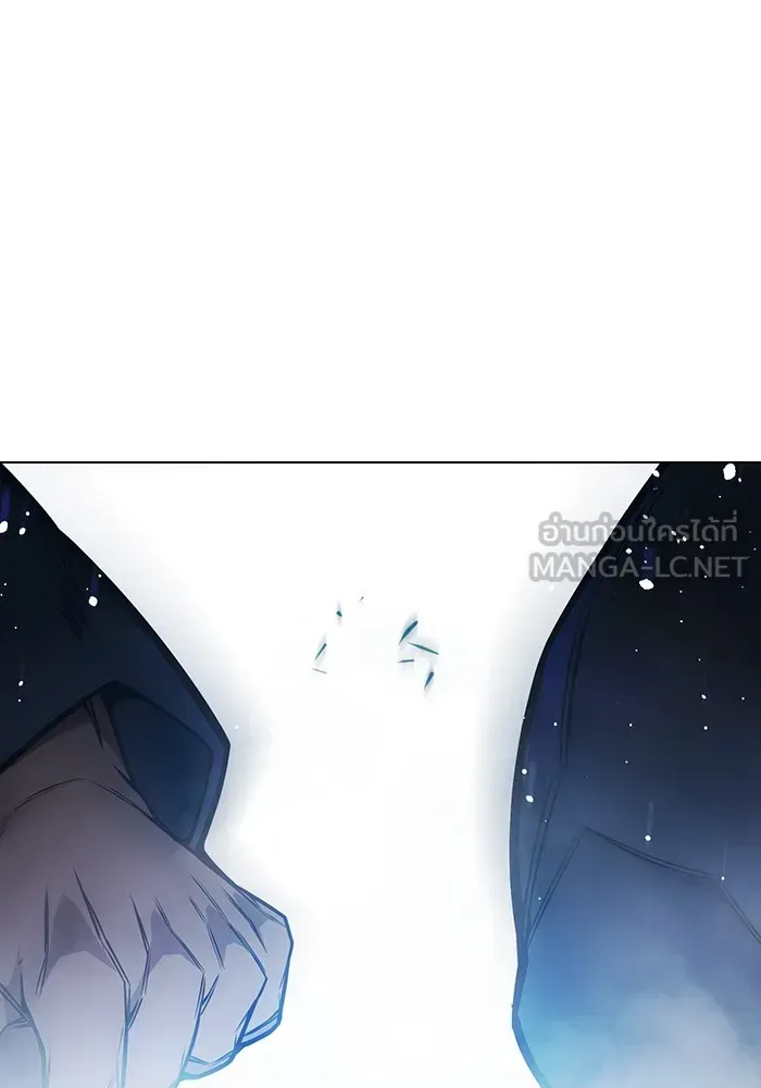 Juvenile Prison ตอนที่ 29 หน้า 192