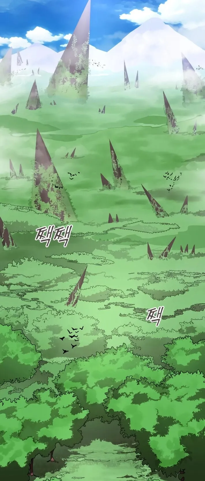 Reincarnation Path of The Underworld King ตอนที่ 3 หน้า 18