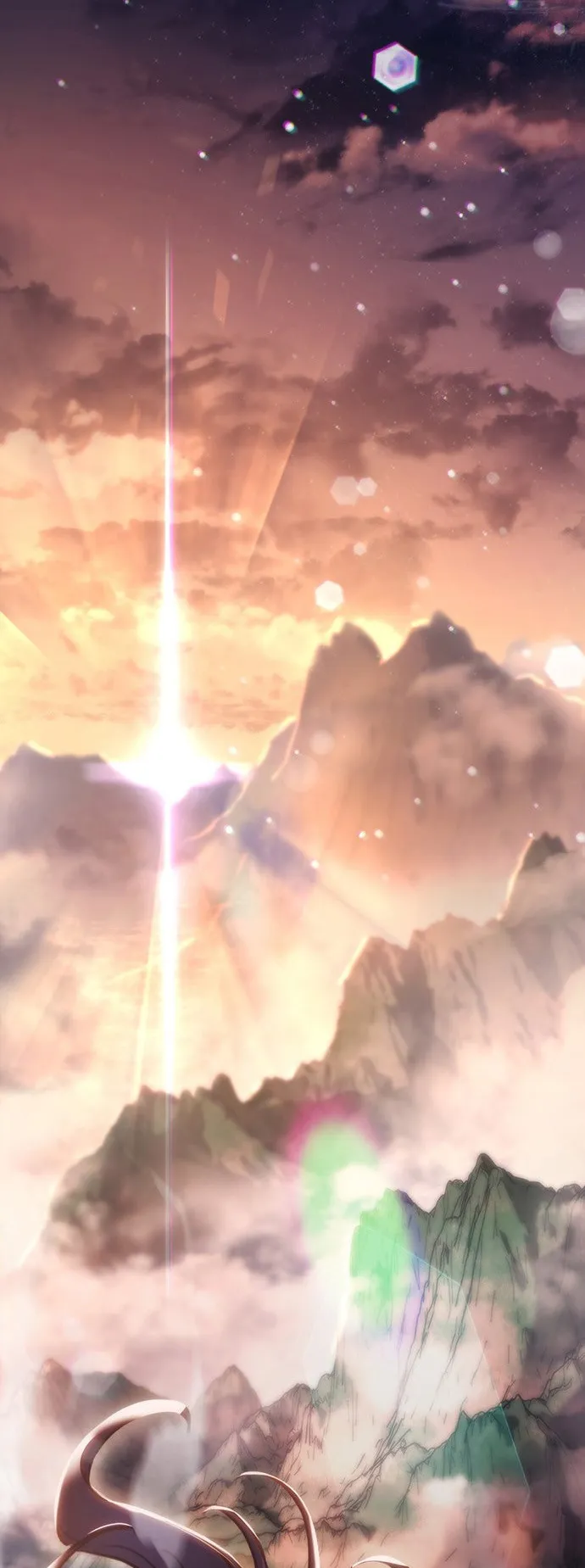 The Emperor Is Sword ตอนที่ 1 หน้า 26