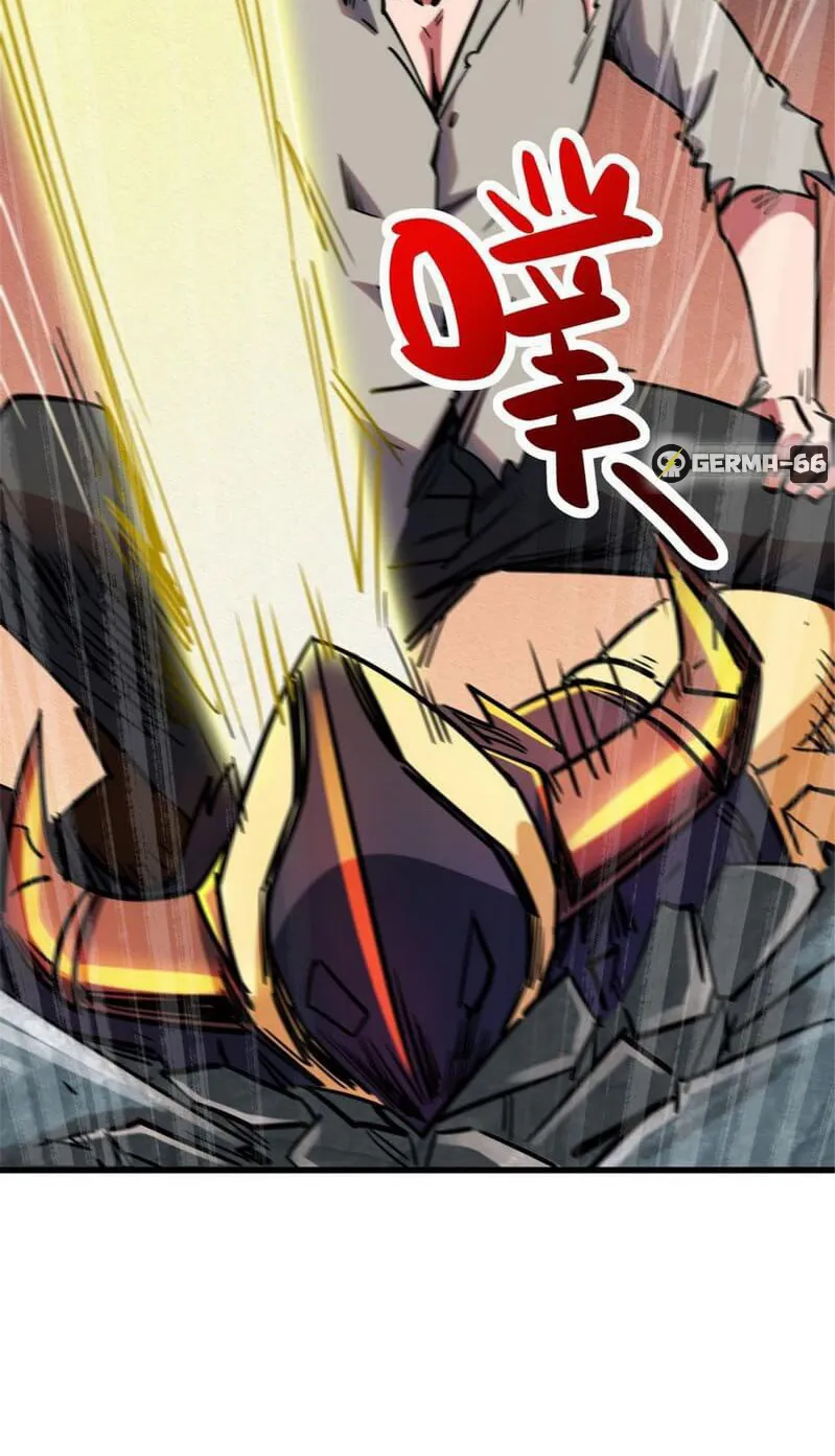 Super Gene ตอนที่ 7 หน้า 29
