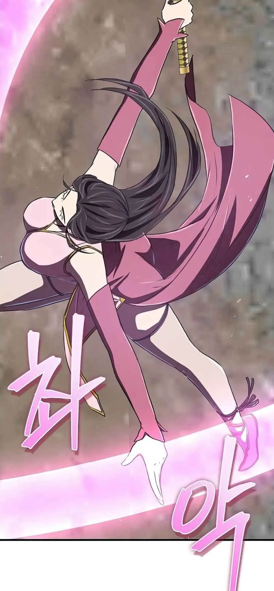The Demonic Cult Instructor Returns ตอนที่ 16 หน้า 54