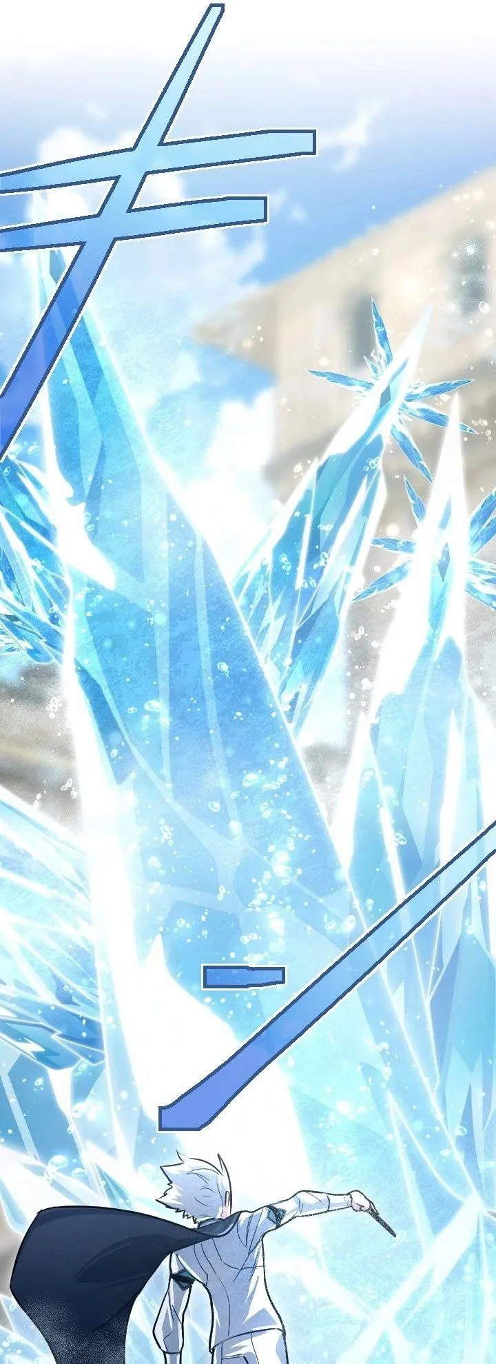 The Magic Theory of the Regressed Sword Saint ตอนที่ 8 หน้า 55