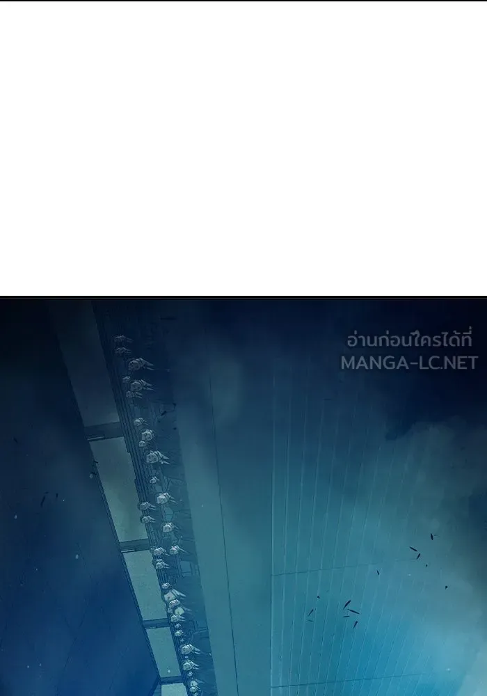 Juvenile Prison ตอนที่ 101 หน้า 84