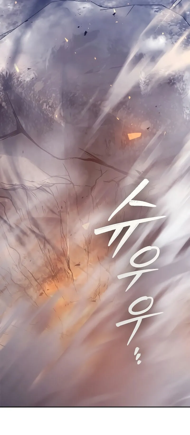 Magic Academy’s Genius Blinker ตอนที่ 3 หน้า 59