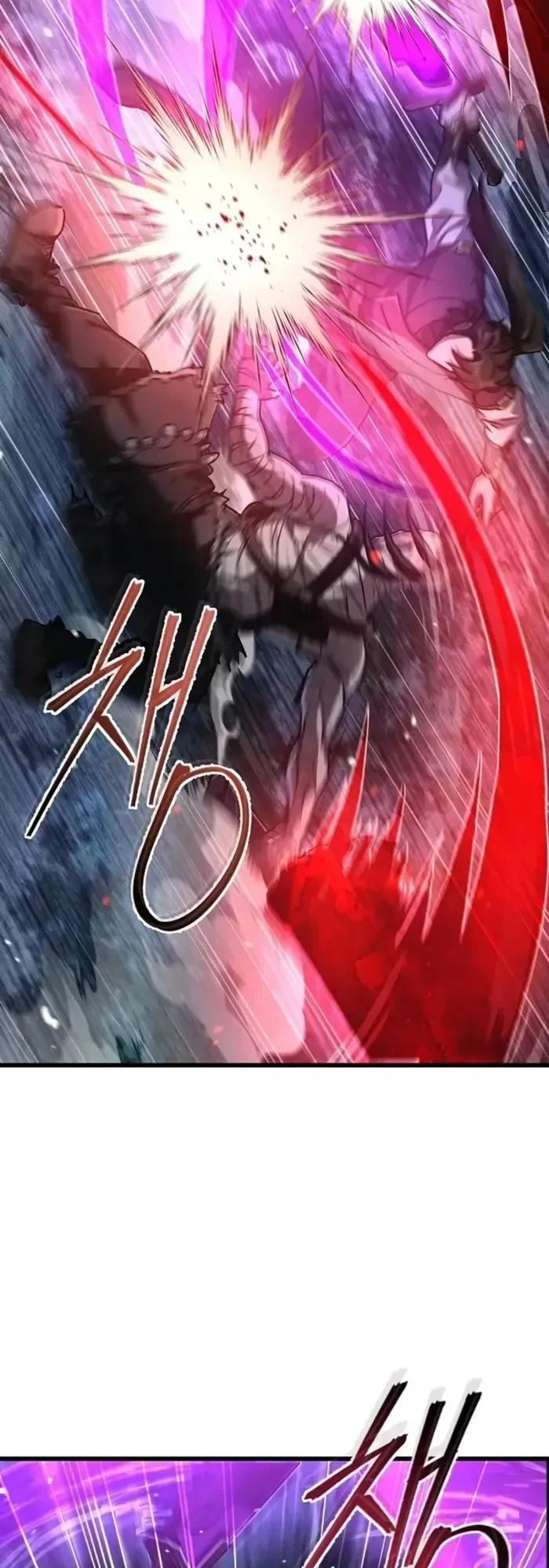 The Demonic Cult Instructor Returns ตอนที่ 4 หน้า 23