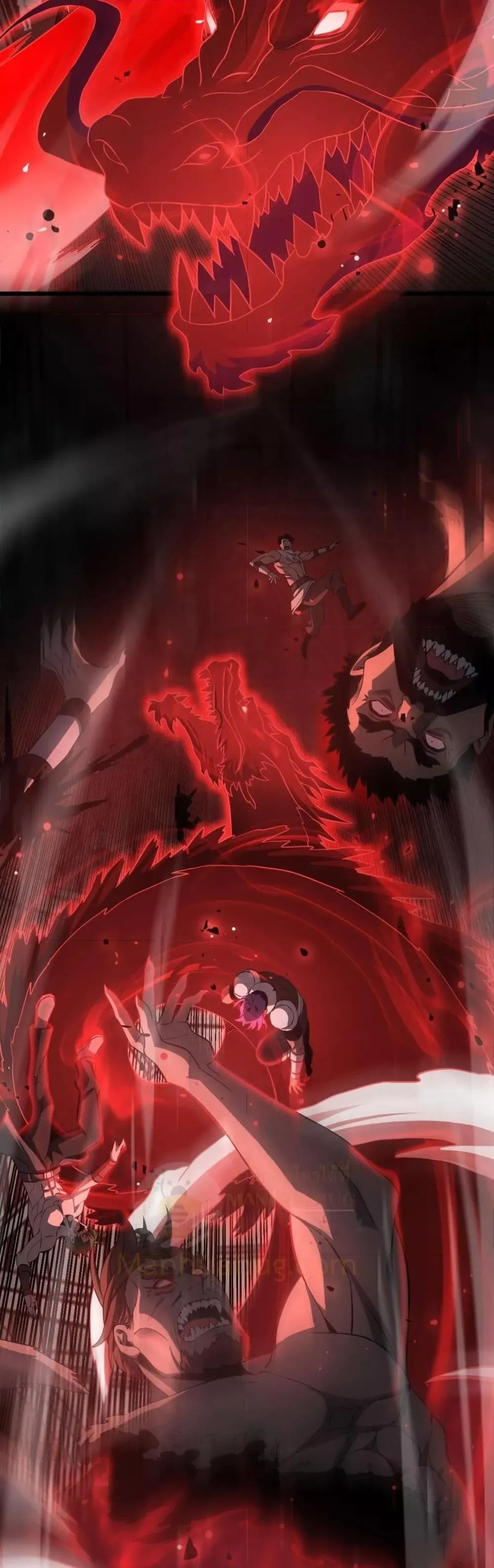 Doomsday Sword God ตอนที่ 79 หน้า 36