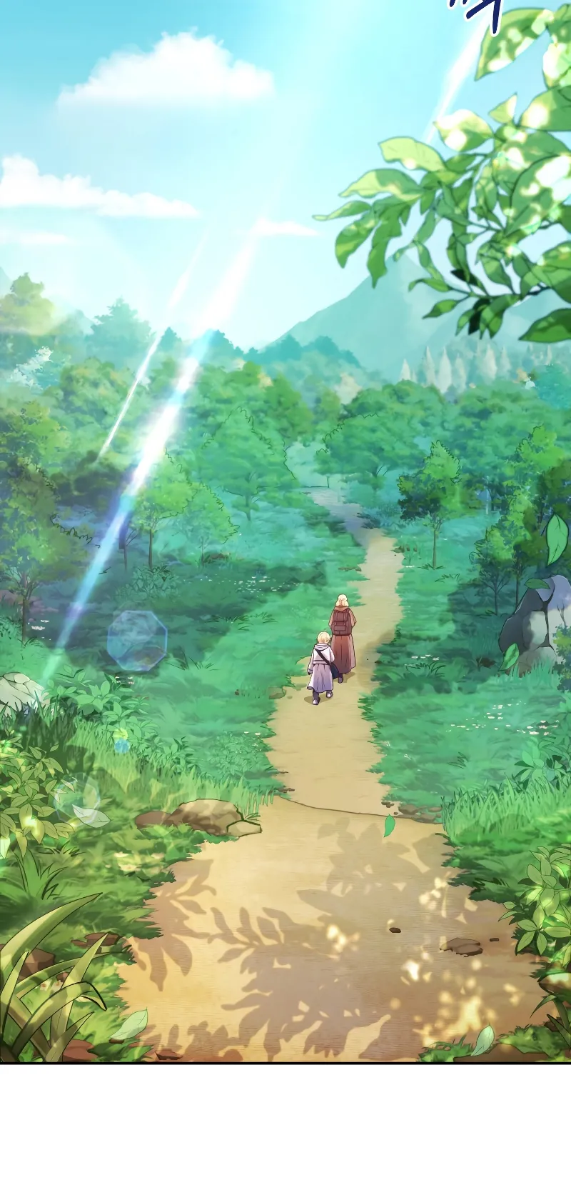 Golden Mage ตอนที่ 1 หน้า 107