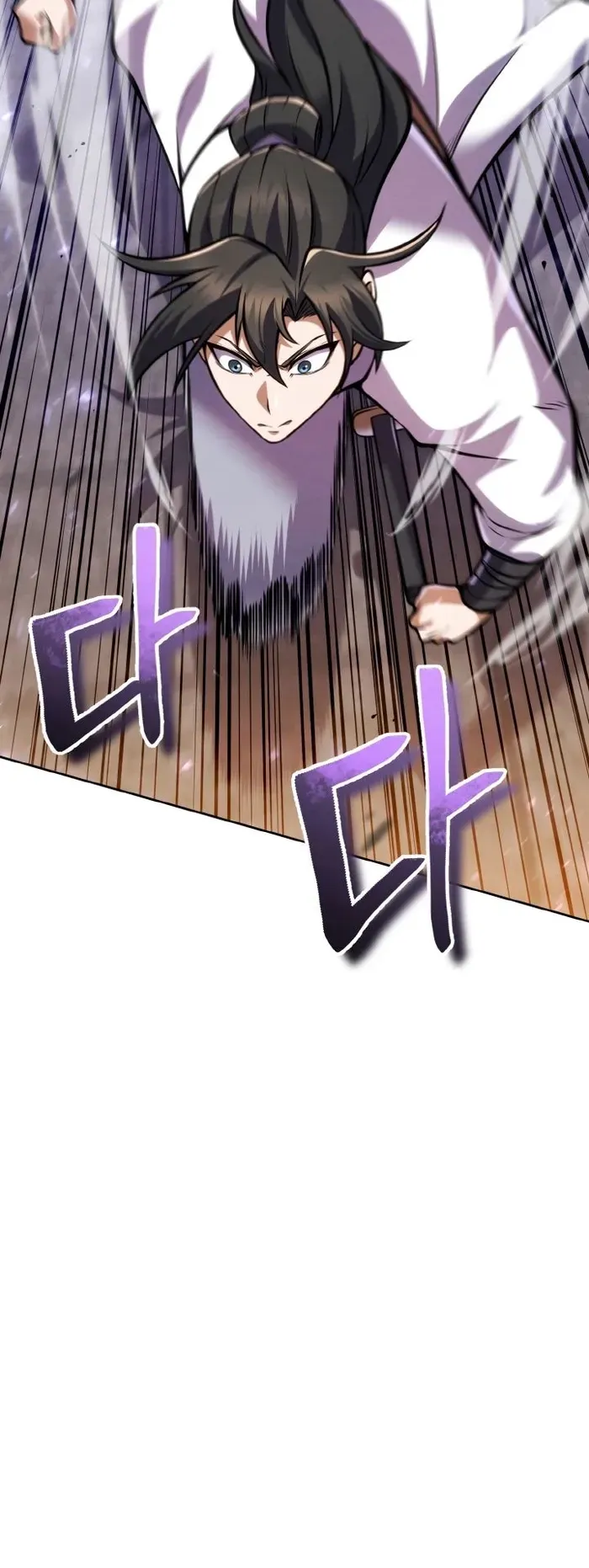 I Become the Youngest Disciple of the Martial Arts Leader ตอนที่ 10 หน้า 65