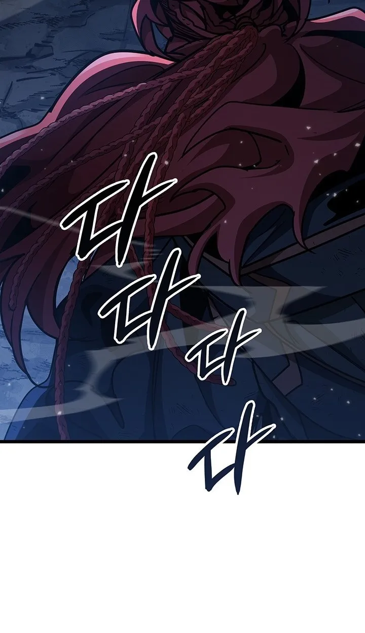 Crimson Reset ตอนที่ 11 หน้า 40
